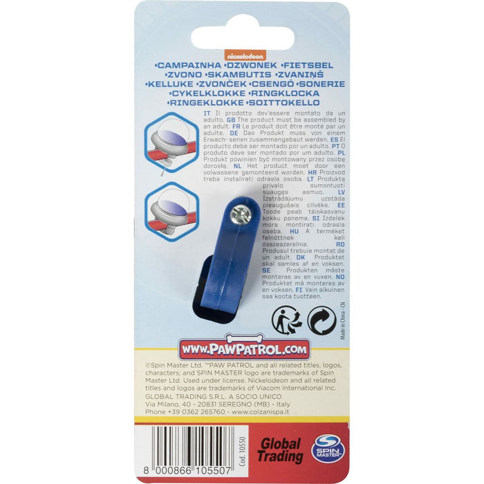 V6H6AE135536C98B93A33557F0FC5177118R4957723P4